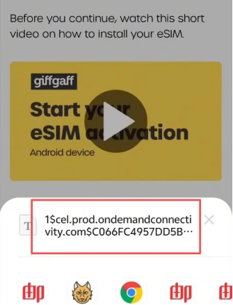 giffgaff eSIM 安装信息弹窗