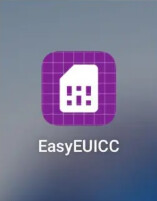 EasyEUICC 安装界面